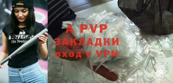 a pvp Михайловск